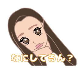 Kameda family, We think so. sticker #3418678