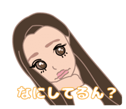 Kameda family, We think so. sticker #3418678