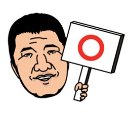 Kameda family, We think so. sticker #3418679