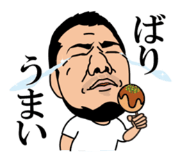 Kameda family, We think so. sticker #3418690