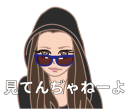 Kameda family, We think so. sticker #3418691