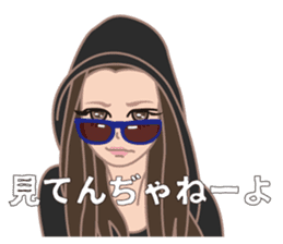 Kameda family, We think so. sticker #3418691