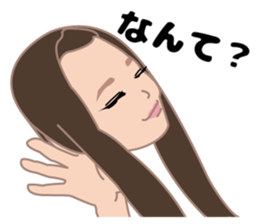 Kameda family, We think so. sticker #3418702