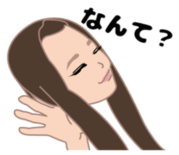 Kameda family, We think so. sticker #3418702