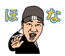 Kameda family, We think so. sticker #3418704