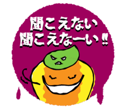 HONNE sticker #3418718