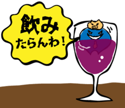 HONNE sticker #3418721