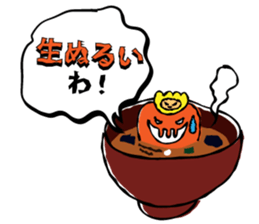 HONNE sticker #3418722