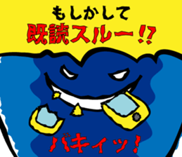 HONNE sticker #3418727