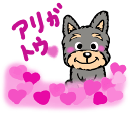 Juggler dog sticker #3418746