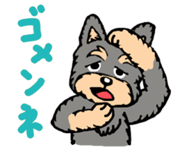 Juggler dog sticker #3418747