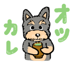 Juggler dog sticker #3418748