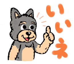 Juggler dog sticker #3418754