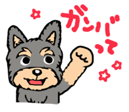 Juggler dog sticker #3418756