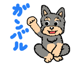 Juggler dog sticker #3418757