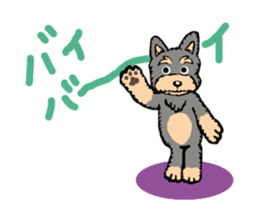 Juggler dog sticker #3418763
