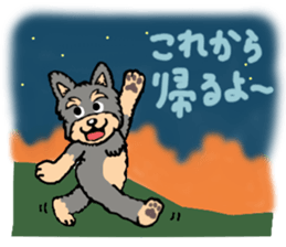 Juggler dog sticker #3418764