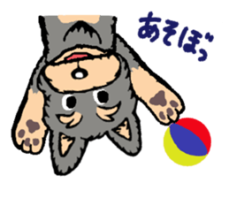 Juggler dog sticker #3418766