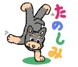 Juggler dog sticker #3418769