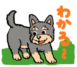 Juggler dog sticker #3418771