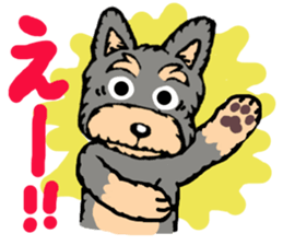 Juggler dog sticker #3418781