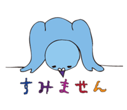 Cuckoo Clock Poppo sticker #3418889