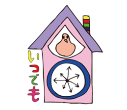 Cuckoo Clock Poppo sticker #3418905