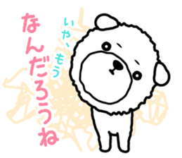 Sharp tongue ! Dogbear Couchan sticker #3419071