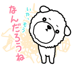 Sharp tongue ! Dogbear Couchan sticker #3419071