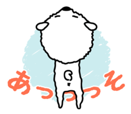 Sharp tongue ! Dogbear Couchan sticker #3419073