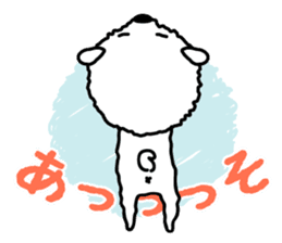 Sharp tongue ! Dogbear Couchan sticker #3419073