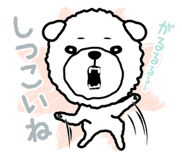 Sharp tongue ! Dogbear Couchan sticker #3419074