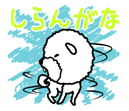 Sharp tongue ! Dogbear Couchan sticker #3419075