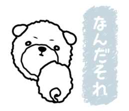 Sharp tongue ! Dogbear Couchan sticker #3419077