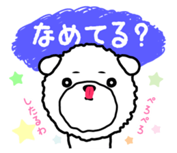 Sharp tongue ! Dogbear Couchan sticker #3419082