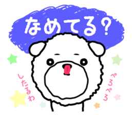 Sharp tongue ! Dogbear Couchan sticker #3419082