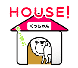 Sharp tongue ! Dogbear Couchan sticker #3419086