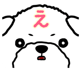 Sharp tongue ! Dogbear Couchan sticker #3419089