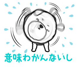 Sharp tongue ! Dogbear Couchan sticker #3419092