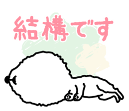 Sharp tongue ! Dogbear Couchan sticker #3419093