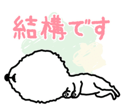 Sharp tongue ! Dogbear Couchan sticker #3419093