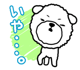 Sharp tongue ! Dogbear Couchan sticker #3419094