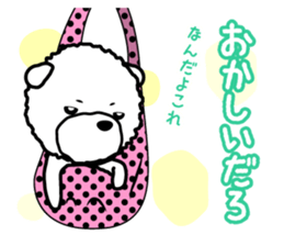 Sharp tongue ! Dogbear Couchan sticker #3419097