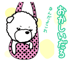 Sharp tongue ! Dogbear Couchan sticker #3419097