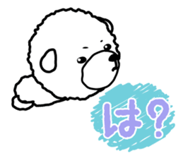 Sharp tongue ! Dogbear Couchan sticker #3419099