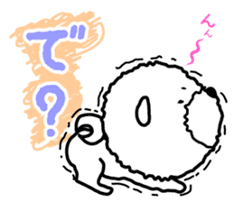 Sharp tongue ! Dogbear Couchan sticker #3419100