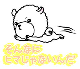 Sharp tongue ! Dogbear Couchan sticker #3419101