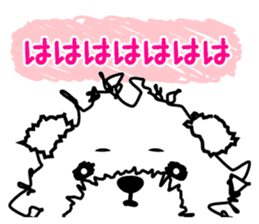 Sharp tongue ! Dogbear Couchan sticker #3419103
