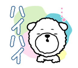 Sharp tongue ! Dogbear Couchan sticker #3419105