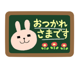 fluffy sticker~honorific~#15 sticker #3419147